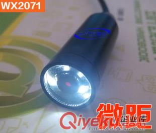 供應(yīng)威鑫視界WX200LED工業(yè)攝像頭安卓一體機(jī)攝像頭微型 微距二維碼拍照攝像頭夜視補(bǔ)光攝像頭usb免驅(qū)動攝像頭廠家原始圖片3
