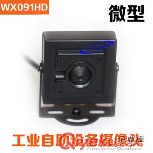 威鑫視界WX090HD高清USB2.0免驅(qū)微型工業(yè)攝像頭1200萬像素720P攝像頭安卓一體機(jī)攝像頭供應(yīng)商原始圖片2