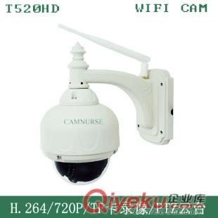 S-YUE晟悅SY803專業(yè)生產(chǎn)wifi插座智能插座互聯(lián)網(wǎng)遠程控制插座開關(guān)定時關(guān)閉手機遙控定時開關(guān)智能插座研發(fā)生產(chǎn)
