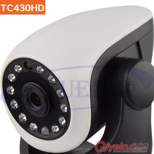 威鑫視界專業生產TC430HD百萬高清無線網絡攝像機wifi嬰兒監護攝像頭IP camera網絡攝像機直銷原始圖片3