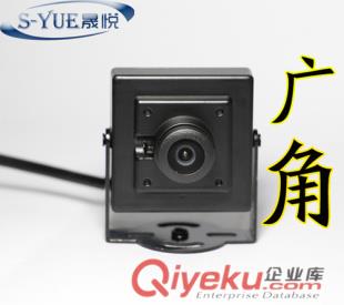 供應(yīng)威鑫視界WX152電腦攝像頭200萬硬件高清廣角攝像頭防水 網(wǎng)絡(luò)視頻免驅(qū)安卓智能一體機攝像頭原始圖片3