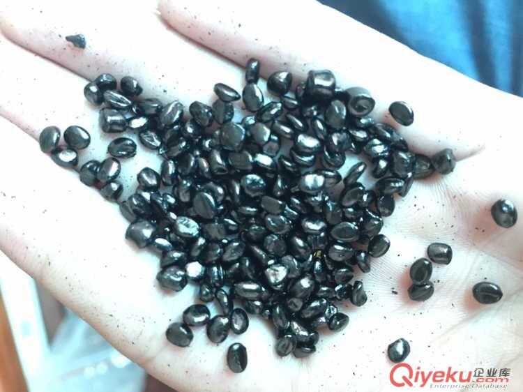 深圳塑膠黑色母廠家/華南城塑膠黑種/塑膠高光黑種
