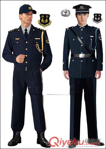 深圳保安服定做|深圳定制保安服