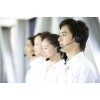 上海廈華電視機售后服務維修電話>復興公園=官方-<!>2016 64663876