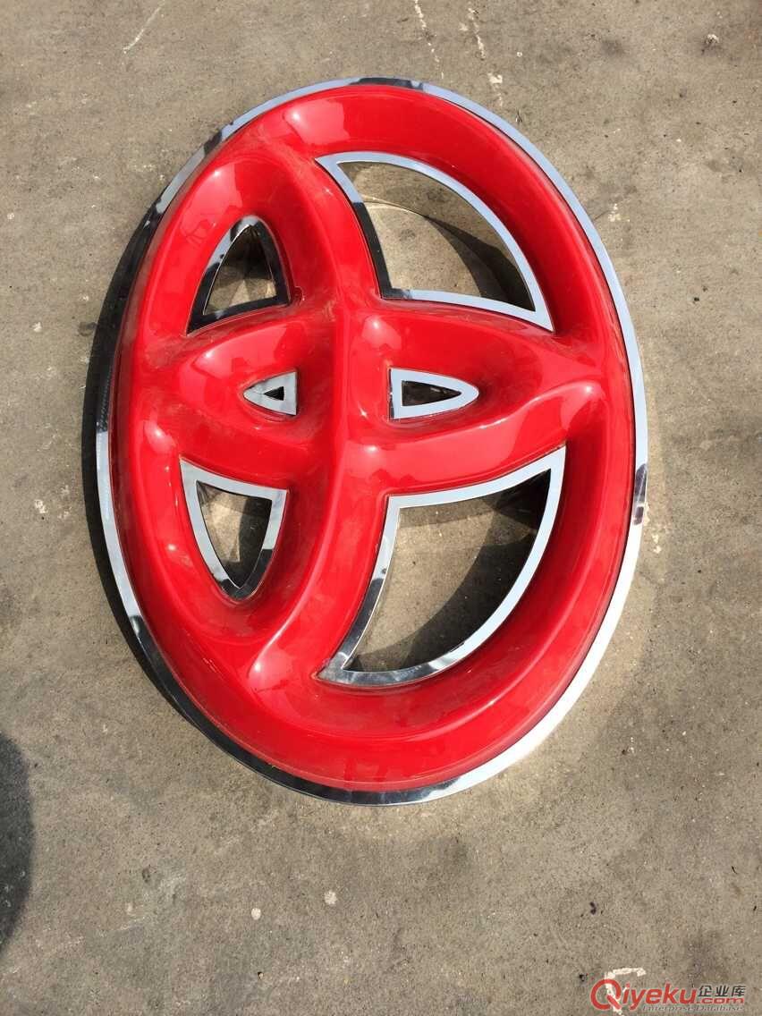 定做加工三維吸塑字弧形標識（如家酒店廣告字）公司logo原始圖片2