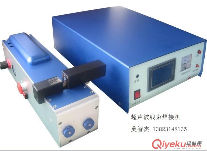 電阻引腳線焊接機(jī) 電阻引腳電線焊接機(jī) 電阻引腳銅線焊接機(jī)