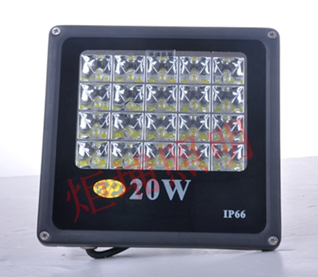 LED投光燈 20W