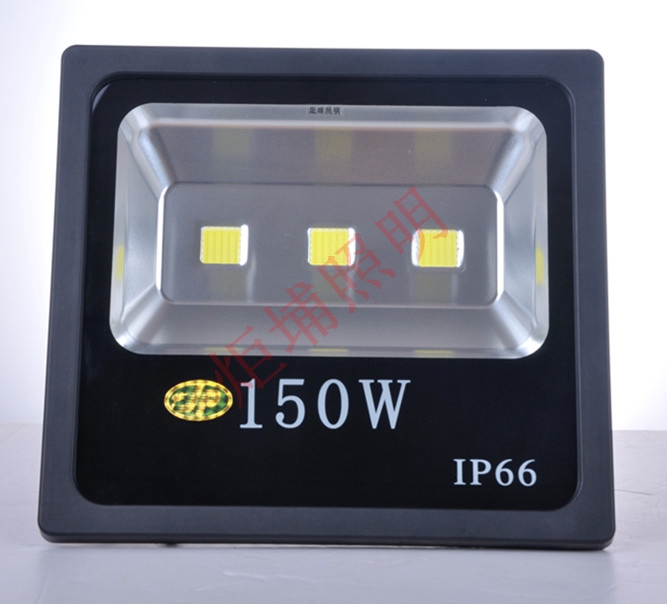 LED投光灯 150W