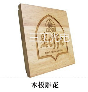 動態(tài)CO2木制品拼圖激光切割機、雕花機原始圖片2