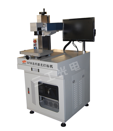 供應動態(tài)調(diào)焦型SCM2000皮革激光切割機