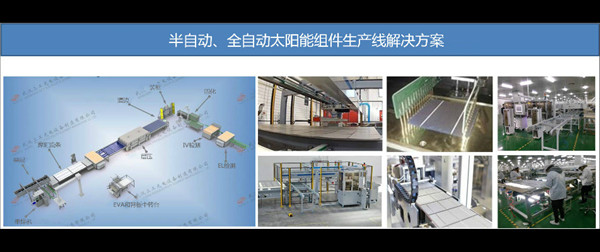化纖面料激光燒花機、布料激光雕花設(shè)備,動態(tài)打標原理