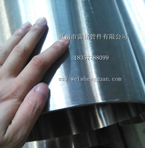 供應(yīng)紹興06Cr18Ni11Ti不銹鋼精密管報(bào)價(jià)表0561