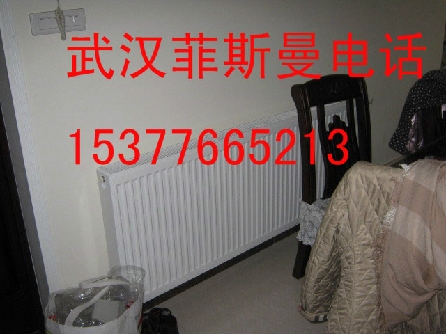 武漢有保障的供暖---菲斯曼供暖