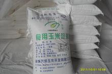 供應(yīng)優(yōu)級紅薯淀粉小麥淀粉