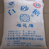 銷售優(yōu)級廣西白砂糖，進(jìn)口白砂糖批發(fā)