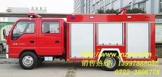 越野消防車廠家直銷13997888036原始圖片3