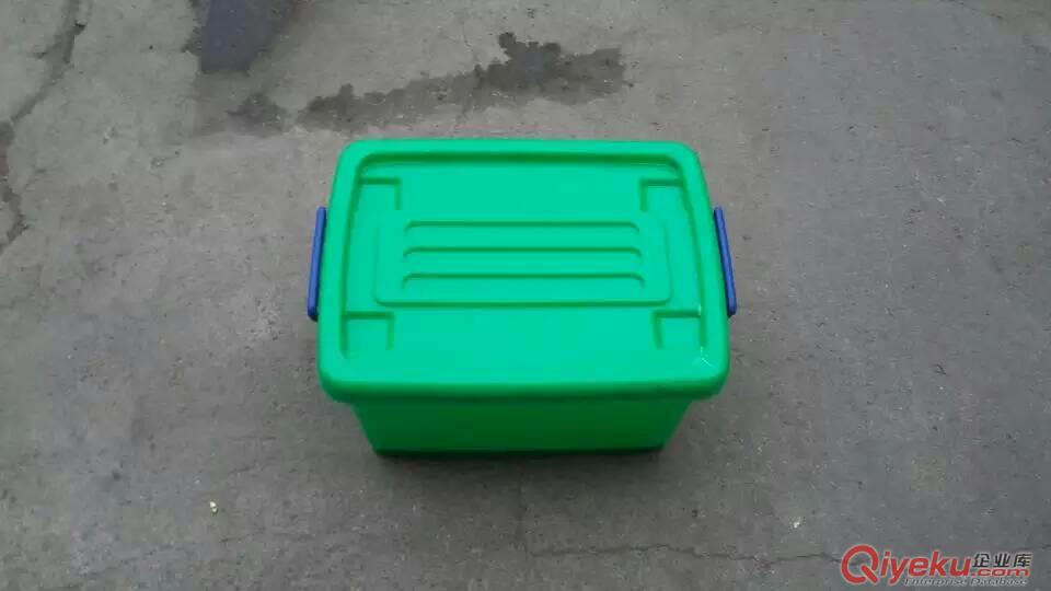 塑料xd餐具箱，上口大下口小餐具箱，塑料箱價格