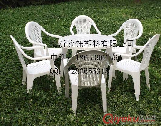 海邊沙灘桌椅，沙灘休閑桌椅，戶外休閑桌椅
