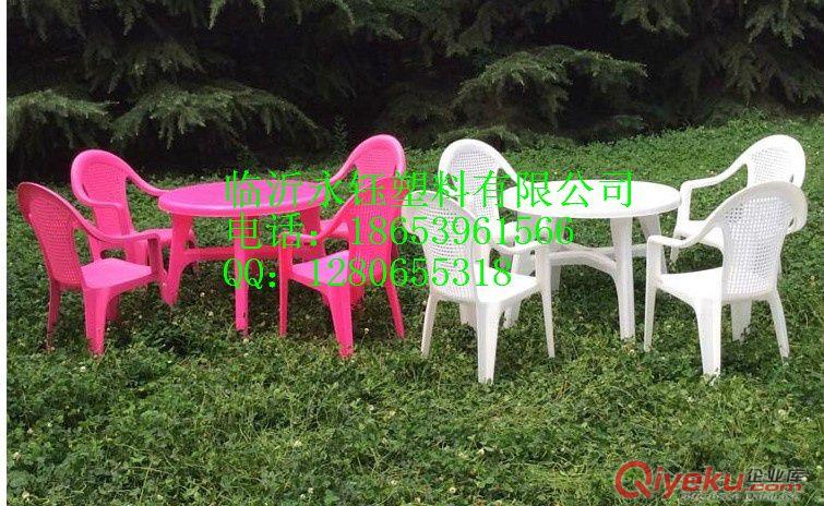  海邊沙灘桌椅，沙灘休閑桌椅，戶外休閑桌椅
