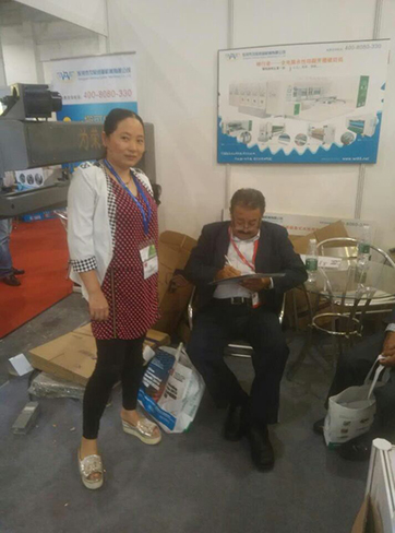 長安雙伺服自動推紙快速釘箱機_為榮紙箱機械廠家qw審核