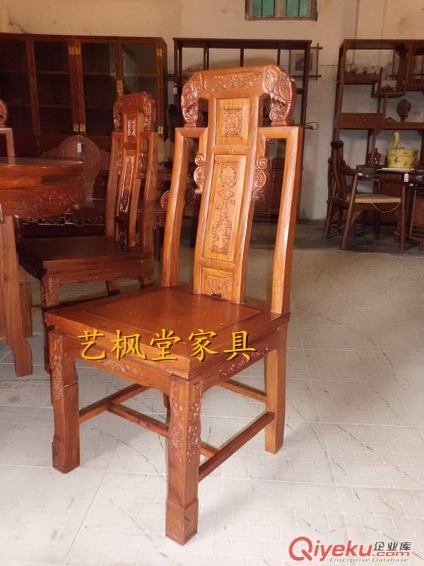 廠家直銷/實木家具/榫卯結構家具/原生態家具/象頭如意餐臺YFTH0032原始圖片2