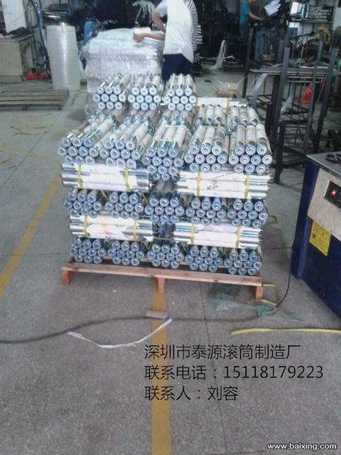廣東【鍍鋅滾筒廠家、無動力滾筒、不銹鋼滾筒】生產(chǎn)廠家——廣西滾筒價格