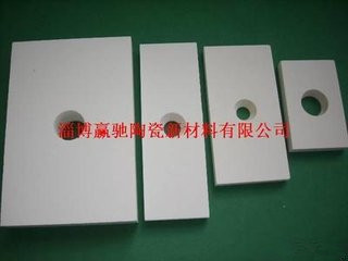 耐磨陶瓷襯板原始圖片2