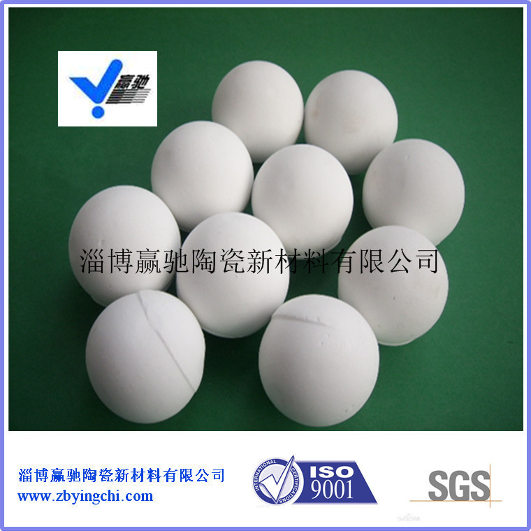 氧化鋁瓷球的成形方法原始圖片2