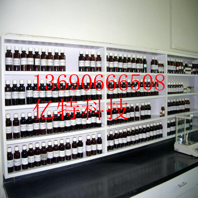 塑料廚房用具除味劑