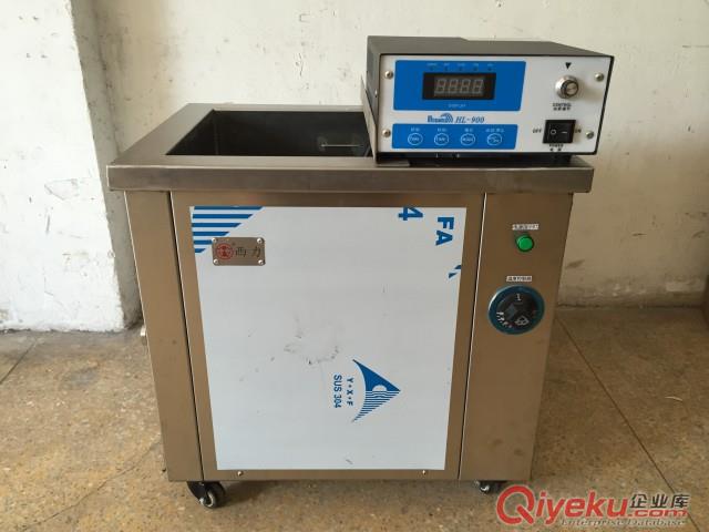 供應(yīng)順德超聲波清洗機(jī)