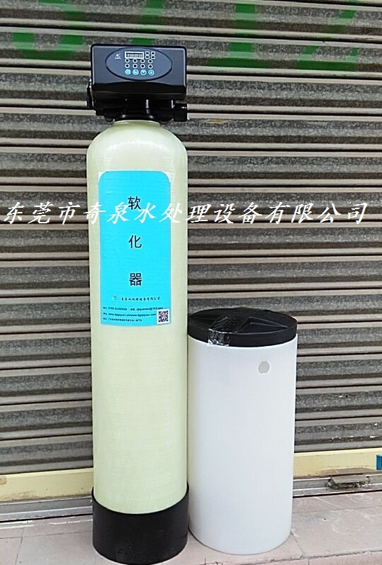 1噸井水處理設(shè)備