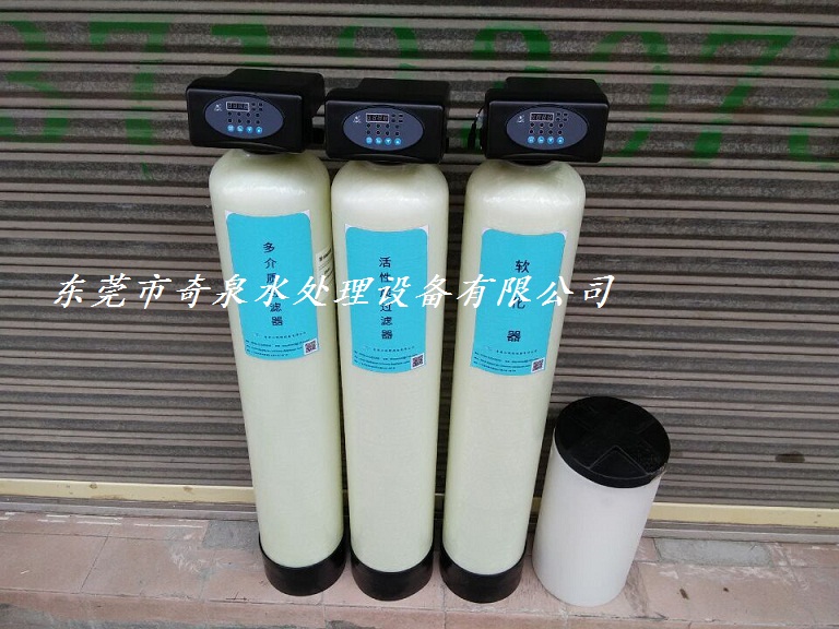 1噸井水處理設(shè)備原始圖片2