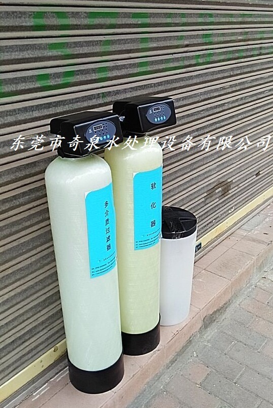 0.5噸井水軟化設(shè)備原始圖片2