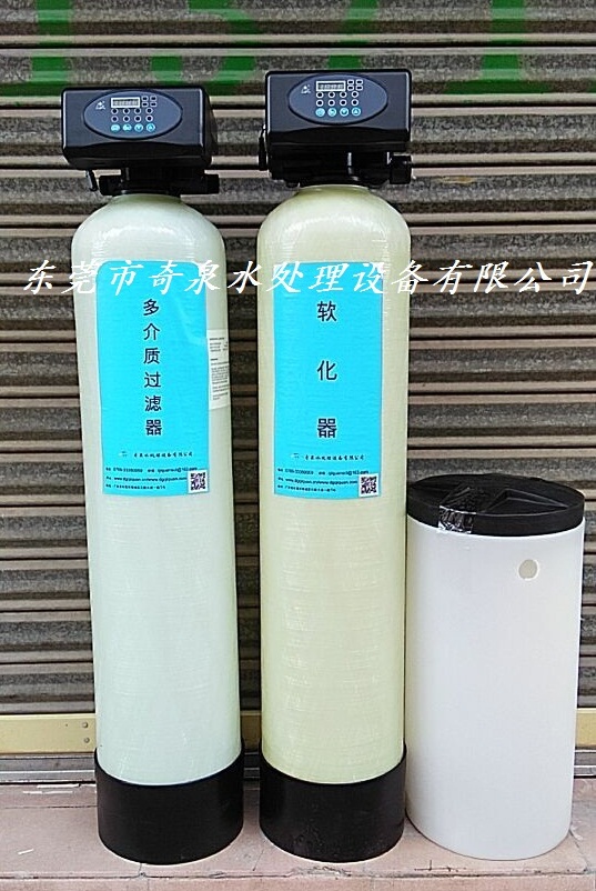 0.5噸井水軟化設(shè)備原始圖片3