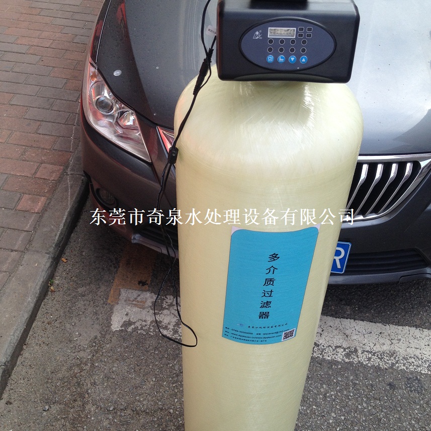 2T-3T軟化水設備井水處理設備/河水處理設備山泉水處理設備新款原始圖片2