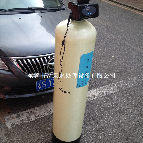 2T-3T軟化水設備井水處理設備/河水處理設備山泉水處理設備新款