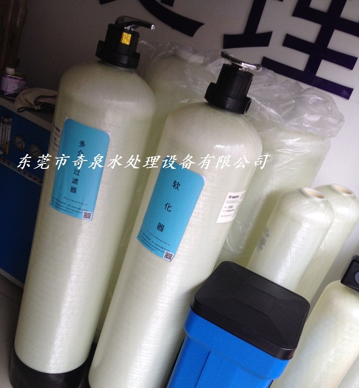 3T軟化水設備井水處理設備/河水處理設備山泉水處理設備新款