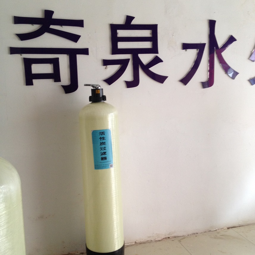 3T軟化水設備井水處理設備/河水處理設備山泉水處理設備新款原始圖片2