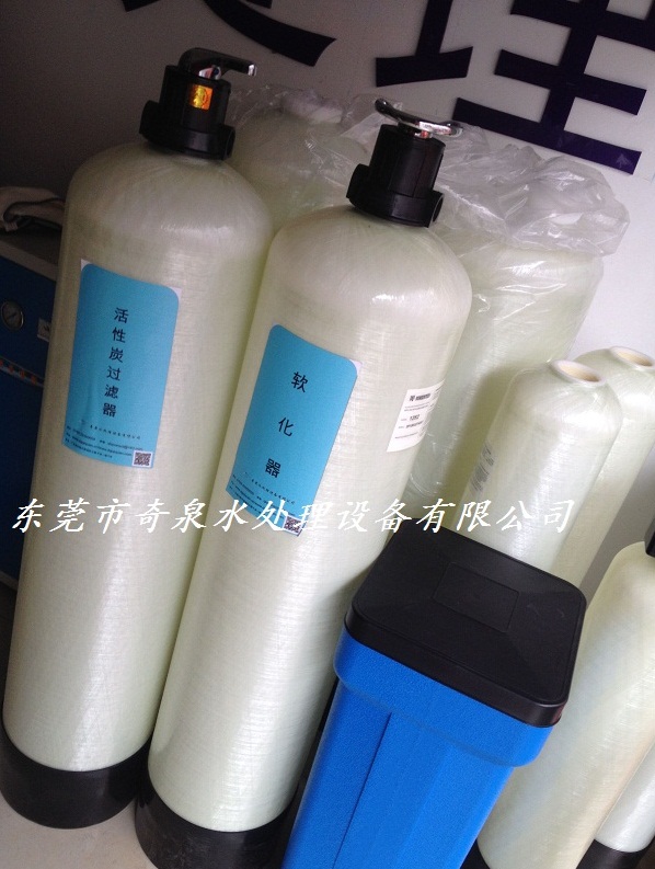 3T軟化水設(shè)備井水處理設(shè)備/河水處理設(shè)備山泉水處理設(shè)備新款