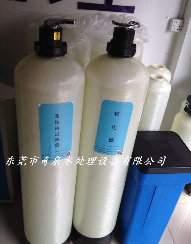 3T軟化水設(shè)備井水處理設(shè)備/河水處理設(shè)備山泉水處理設(shè)備新款