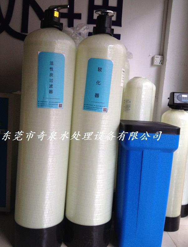 3T軟化水設(shè)備井水處理設(shè)備/河水處理設(shè)備山泉水處理設(shè)備新款