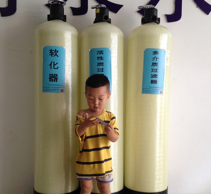 3T軟化水設(shè)備井水處理設(shè)備/河水處理設(shè)備山泉水處理設(shè)備新款