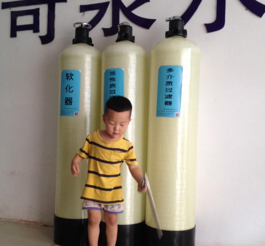 3T軟化水設(shè)備井水處理設(shè)備/河水處理設(shè)備山泉水處理設(shè)備新款