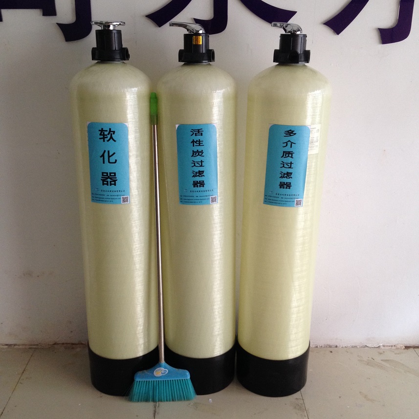 3T軟化水設備井水處理設備/河水處理設備山泉水處理設備新款