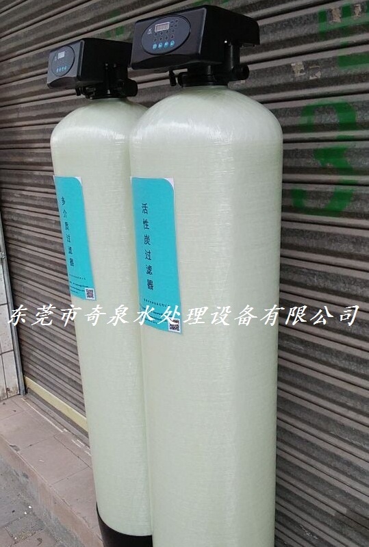 3T水处理设备石英砂活性碳过滤器山泉水净化锅炉软水器