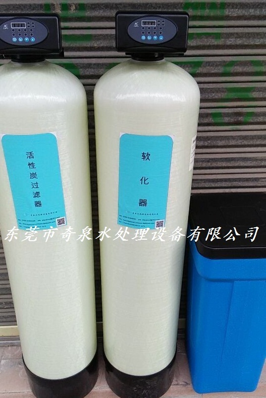 3T水處理設(shè)備活性碳過濾器山泉水凈化鍋爐軟水器原始圖片2