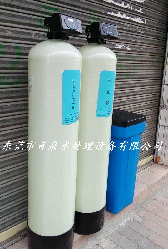 3T水處理設(shè)備活性碳過濾器山泉水凈化鍋爐軟水器原始圖片3