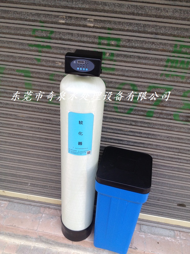 2T自動軟水器工業凈化設備軟化水設備原始圖片2