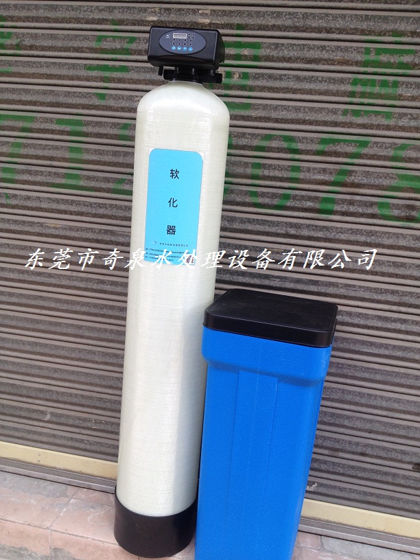 2T自動軟水器工業凈化設備軟化水設備原始圖片3