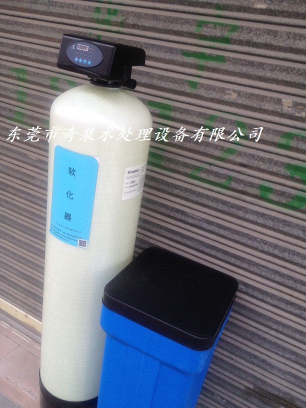 3T自动软水器工业净化设备软化水设备